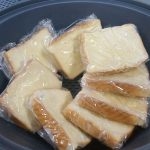 TORRIJAS AL VAPOR CON Thermomix®